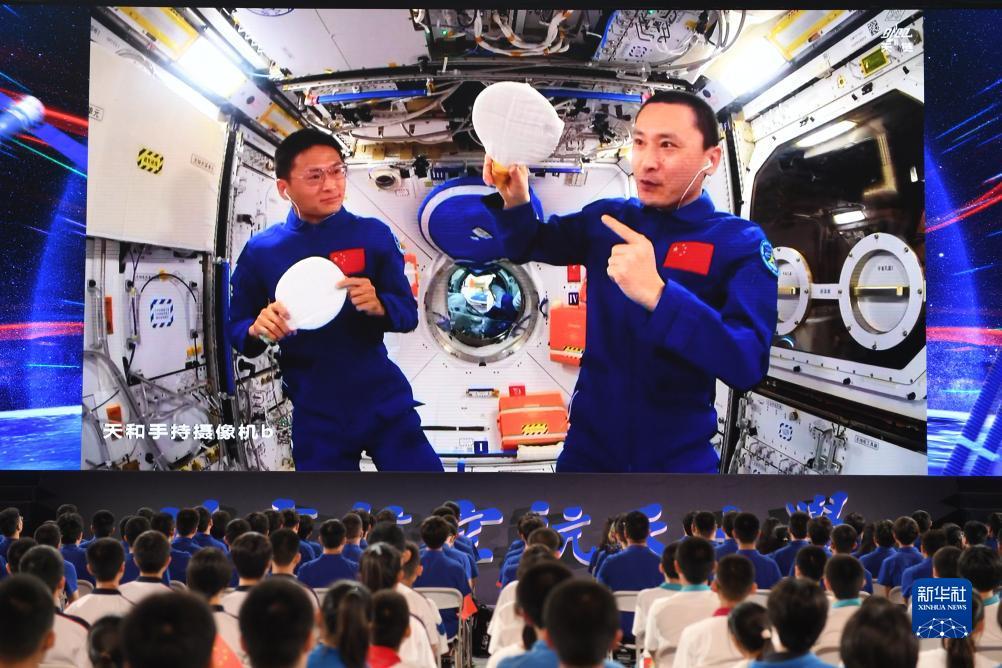 不限制ip免费送体验金
